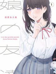 楚门的世界 人生如戏